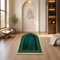 Black Border Prayer Mat - 1.1cm Thick Muslim Sajjadah, Non-Slip