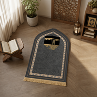 Muslim Prayer Rug Black Edge - Thick Flannel Sponge Sajjadah