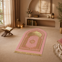 Thick Prayer Mat 1.1cm Flannel Sponge - Muslim Sajjadah 70x110cm