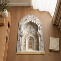 Muslim Prayer Rug White Edge - 1.1cm Thick Non-Slip Sajjadah