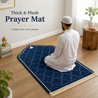 Embossed Thick Mat — Dark Collection (3 Colors)