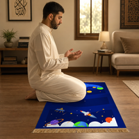 Premium Islamic Prayer Rug 1.1cm Thick - Non-Slip Sajjadah, 70x110cm