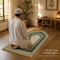 White Border Prayer Mat 1.1cm Thick - Islamic Sajjadah, Machine Washable