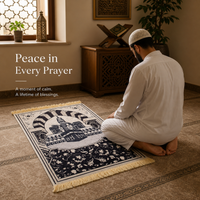 Single prayer mat - Single Prayer Mat - Serenity Blue - detail view 3