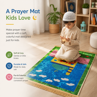 Kids prayer mat - Kids Prayer Mat - Little Believer (4 Colors) - detail view 3