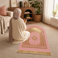Thick Muslim Prayer Mat 1.1cm - Non-Slip, Machine Washable, 70x110cm