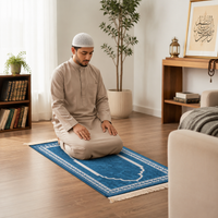 Single prayer mat - Single Prayer Mat - Classic Mihrab (5 Colors) - detail view 2