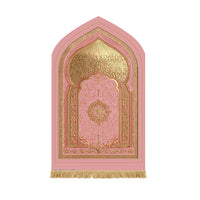 Thick Muslim Prayer Mat 1.1cm - Non-Slip, Machine Washable, 70x110cm