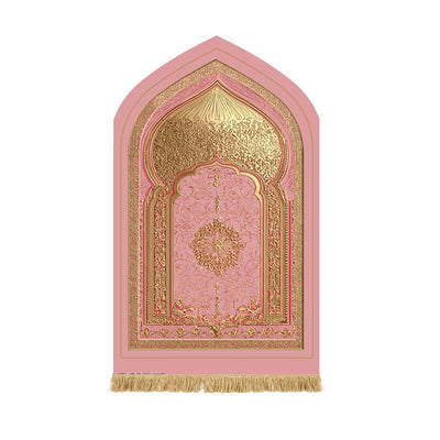 Thick Muslim Prayer Mat 1.1cm - Non-Slip, Machine Washable, 70x110cm