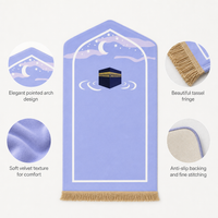 Islamic Prayer Rug Multi-Color Set - Non-Slip Velvet Sajjadah