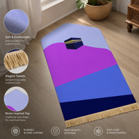 Muslim Prayer Mat with Fringe - Soft Velvet Sajjadah, Machine Washable