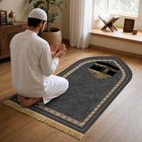 Muslim Prayer Rug Black Edge - Thick Flannel Sponge Sajjadah