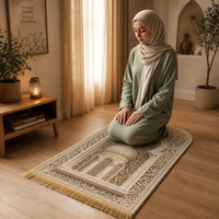 Islamic Prayer Mat Gift Set - Premium Thick Sajjadah, Machine Washable