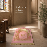 Thick Muslim Prayer Mat 1.1cm - Non-Slip, Machine Washable, 70x110cm