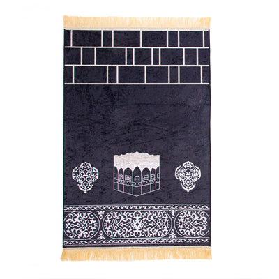 Single Prayer Mat — Earthy Terracotta