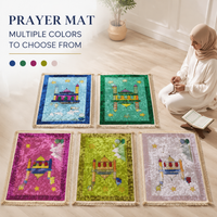 Kids prayer mat - Kids Prayer Mat - My First Sajjadah (5 Colors) - detail view 4