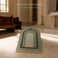 White Border Prayer Mat 1.1cm Thick - Islamic Sajjadah, Machine Washable