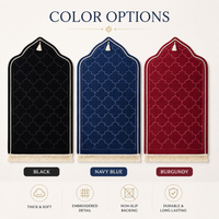 Embossed Thick Mat — Dark Collection (3 Colors)