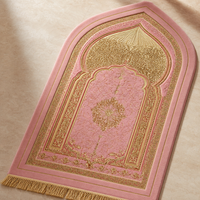 Thick Prayer Mat 1.1cm Flannel Sponge - Muslim Sajjadah 70x110cm