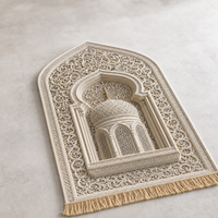 Islamic Prayer Mat Gift Set - Premium Thick Sajjadah, Machine Washable