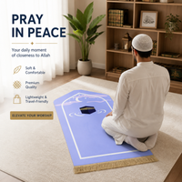 Islamic Prayer Rug Multi-Color Set - Non-Slip Velvet Sajjadah
