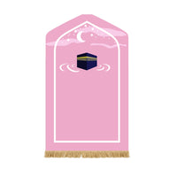 Islamic Prayer Rug Multi-Color Set - Non-Slip Velvet Sajjadah