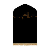 Islamic Prayer Rug for Home - Soft Non-Slip Sajjadah, Washable