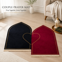 Couple prayer mat set - Couple Prayer Mat Set - Navy & Burgundy Geometric - detail view 2