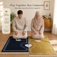 Couple prayer mat set - Couple Prayer Mat Set - Rose & Pearl Gold - detail view 2