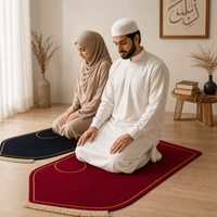 Couple prayer mat set - Couple Prayer Mat Set - Navy & Burgundy Geometric - detail view 3
