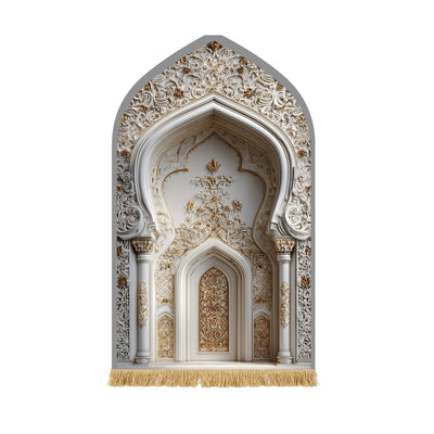 Muslim Prayer Rug White Edge - 1.1cm Thick Non-Slip Sajjadah
