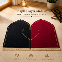 Couple prayer mat set - Couple Prayer Mat Set - Navy & Burgundy Geometric - detail view 4