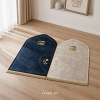 Couple prayer mat set - Couple Prayer Mat Set - Obsidian & Moonlit Kaaba - detail view 5