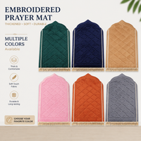 Embroidered thick prayer mat - Embroidered Comfort Mat - Diamond Quilt (6 Colors) - main product image