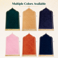 Embroidered thick prayer mat - Embroidered Comfort Mat - Trellis Elegance (6 Colors) - main product image